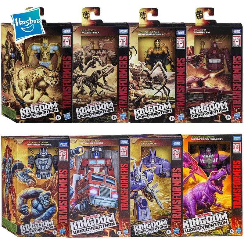 transformers kingdom toyline release date