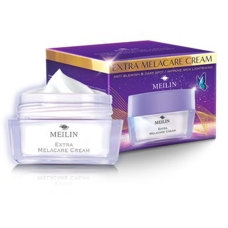 Meilin Extra Melacare Cream เมลิน เมลาแคร์ ครีม ขนาด 16 กรัม.