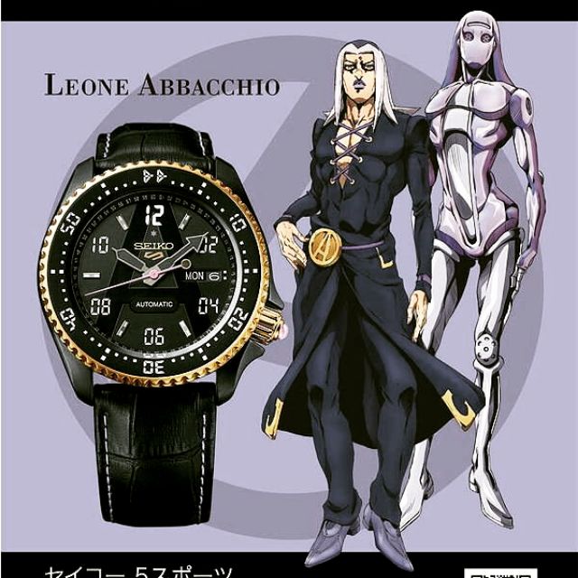นาฬิกา Seiko x  jojo limited watch มือ1 อาบัคคิโอ