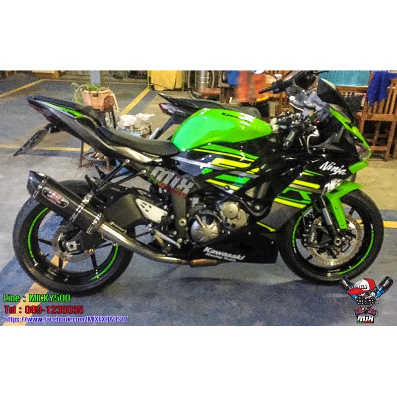 ชุดสลิปออนงานดัด 2.5 นิ้ว ZX6R ปลายทรง R77 18 นิ้ว คาร์บอนเคฟล่าแท้