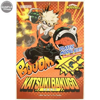 Good Smile Company MODEROID Katsuki Bakugo 4580590135253 (Plastic Model)