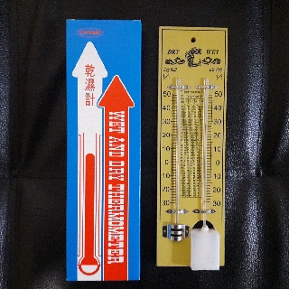 เทอร์โมมิเตอร์​ กระเปาะเปียก​-แห้ง​ / Wet &amp; Dry Thermometer