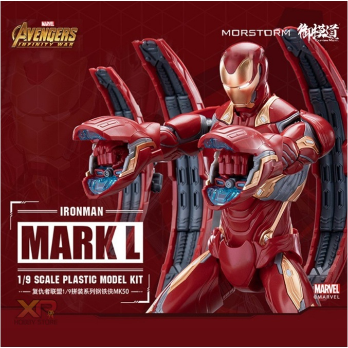 E-Model: Ironman Mark L  (Eastern Model) (MORSTORM)