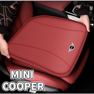 MINI COOPER LOGO seat cushion memory foam leather soft and comfortable breathable non-slip interior modification COUNTRYMAN JCW CLUBMAN F54 F55 F56 F57 F58 F60 R55 R57 R58 R60 car universal seat cover