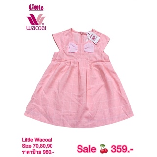 พร้อมส่ง‼️ชุดกระโปรง Little Wacoal