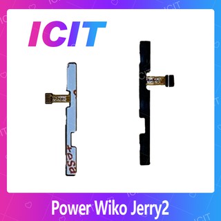 Wiko Jerry 2/jerry2 อะไหล่แพรสวิตช์ ปิดเปิด Power on-off แพรปิดเปิดเครื่องพร้อมเพิ่ม-ลดเสียง(ได้1ชิ้นค่ะ)  ICIT 2020