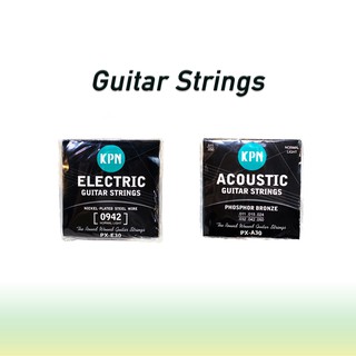 สายกีตาร์โปร่ง/กีตาร์ไฟฟ้า KPN | Guitar Strings