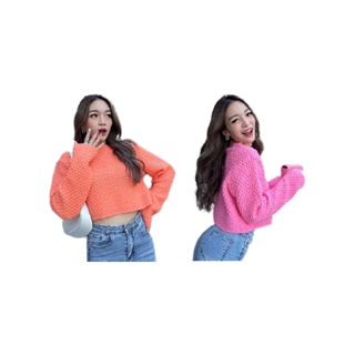 FLAT2112 FF0180 : HARIBO SWEATER เสื้อไหมพรม สีสดใส ลายทอสีพื้น สวมใส่ไม่ร้อน