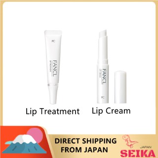 Japan FANCL Lip Cream 2g ＆Lip Treatment 8g ลิปบาล์ม