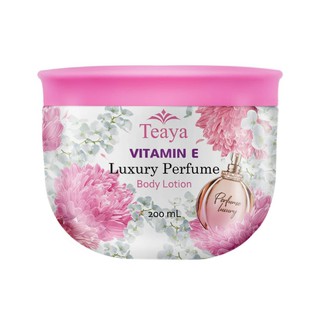 ✅ถูก/แท้ Teaya Vitamin E Luxury Perfume Body Lotion เตญ่า วิตามินอี ลัคชัวรี่ เพอร์ฟูม บอดี้ โลชั่น 200 มล.