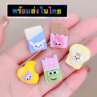 สินค้าพร้อมส่ง เรซิ่นการ์ตูน แฮนด์เมด DIY (1 ชิ้น) ตัวการ์ตูนน่ารักยอดนิยม 3D (รหัส BB01)