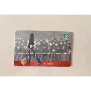 2020​ STARBUCKS Taiwan Card "Verawang"