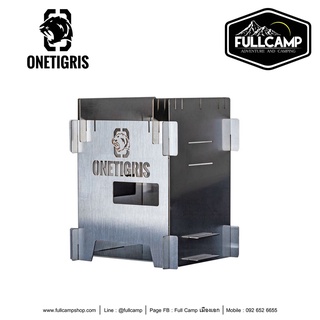 Onetigris ROCUBOID Splicing Stove เตาสำหรับก่อไฟ เตาฟืนแบบพกพา