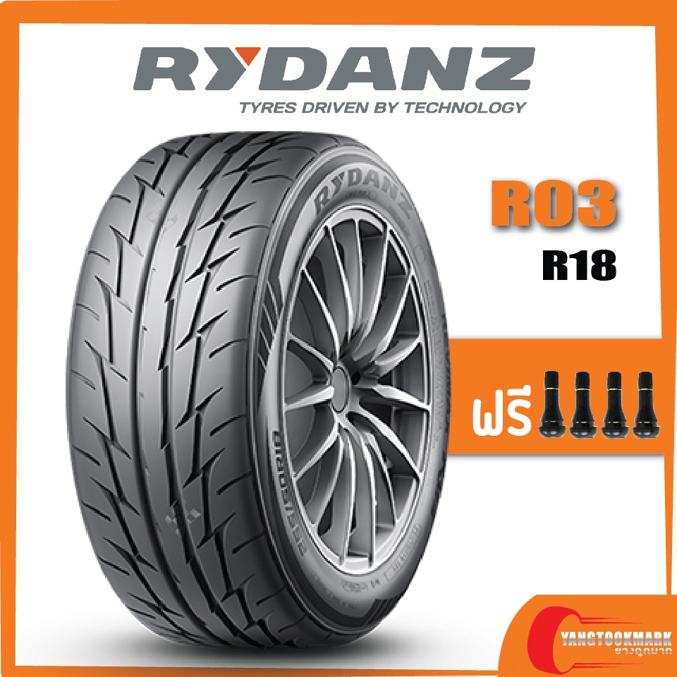 [ส่งฟรี] RYDANZ R03 • 255/55R18 • 255/50R18 ยางใหม่ปี 2023