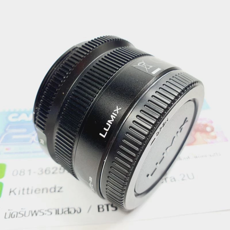 Panasonic Leica 15mm f1.7 thumbnail 6