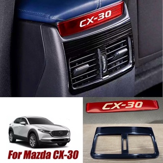 ครอบแอร์หลัง Mazda CX30 CX-30