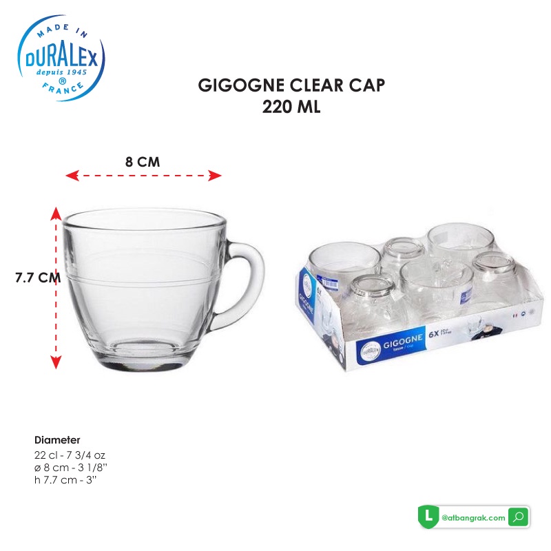 แก้ว Duralex รุ่น GIGOGNE CLEAR CAP 220 ML