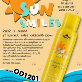 ODBO Sun Smiles UV Protection Spray SPF50/PA++ 100 ml