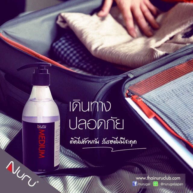 Nuru​ Medium​ Massage​Gel​ Japan