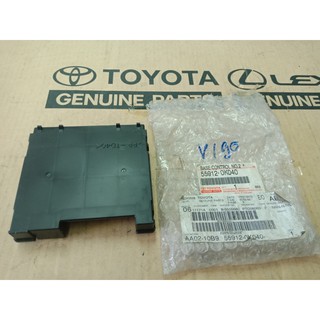 893. 55912-0K040 เบ้าตัวรองนาฬิกาในรถยนต์ FORTUNER ปี 2004-2009 ของแท้ เบิกศูนย์ โตโยต้า Toyota (TTGSHO)