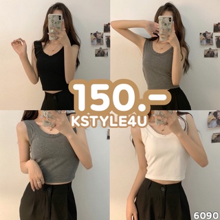 KSTYLE4U เสื้อกล้ามครอป #6090 สีพื้น เสื้อผ้าน่ารัก เสื้อผ้าแฟชั่นผู้หญิง เสื้อ เสื้อผ้า