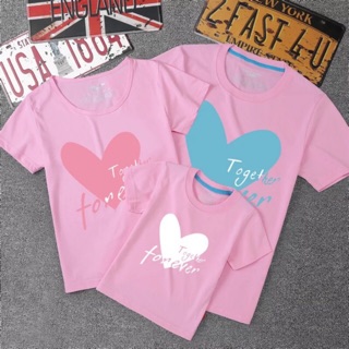 เสื้อคู่รัก เสื้อครอบครัว พร้อมส่ง