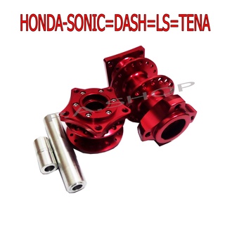 A ดุมย่อแต่งงาน CNC 2ชั้น แท้ BOUSHI ดิสหน้า 5 รู +ดิสหลัง สำหรับ HONDA-SONIC=DASH=LS=TENAW100=125=110i=DREAM SUPERCUP สีแดง งานสุดเทพ