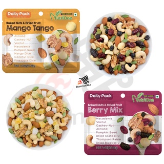 ซองเล็ก อาหารเช้า Mango Tango Baked Nuts &amp; Dried Fruits Daily Pack 28g ทองการ์เด้น นูทรีวัน ถั่วอบผสมผลไม้อบแห้ง