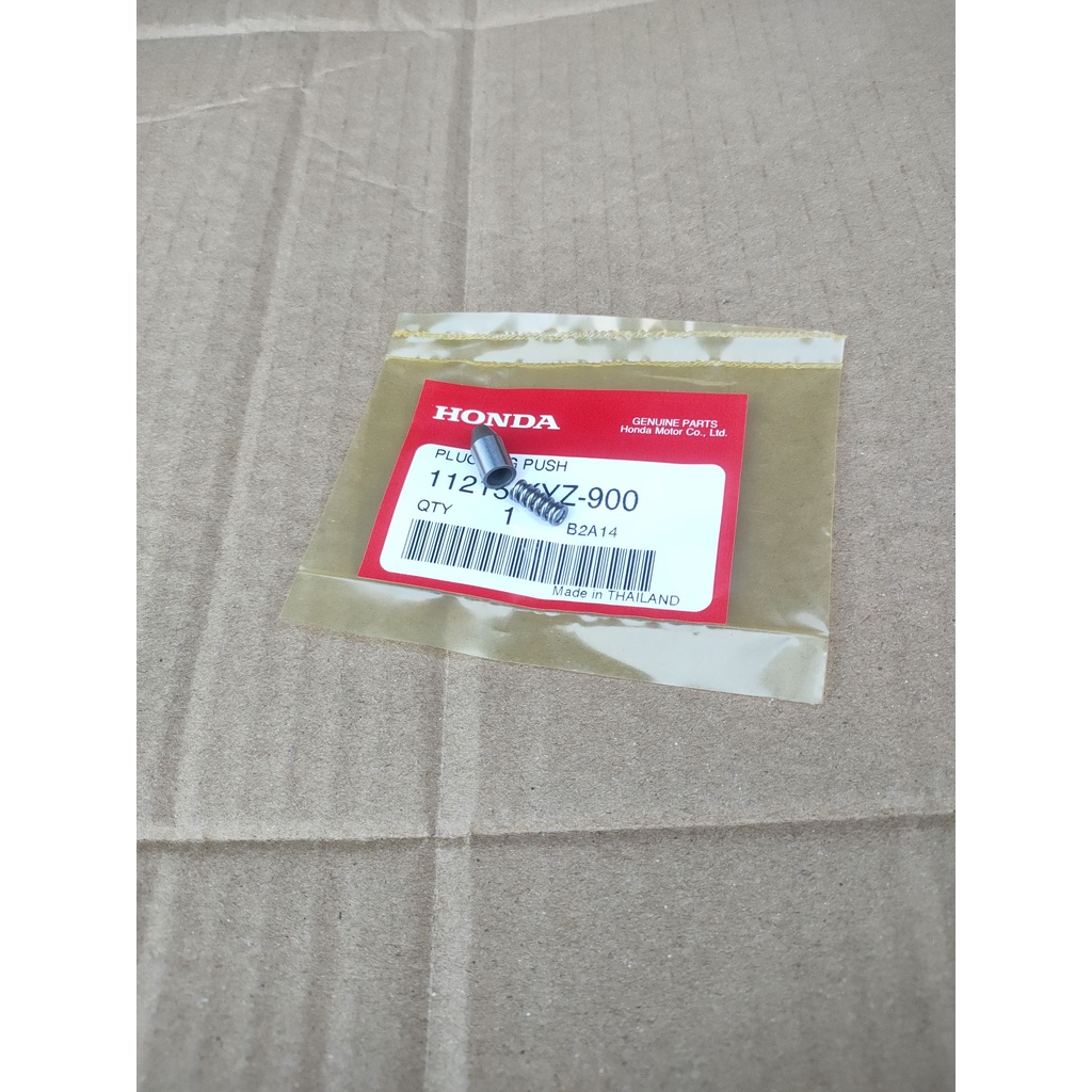 ปลอก+สริงข้างข้อซ้าย เวฟ125iปลาวาฬรุ่นปี2012-2022/MSX125/SF, MONKEY  125,1ชุด2ชิ้น (11215-KYZ-900/11