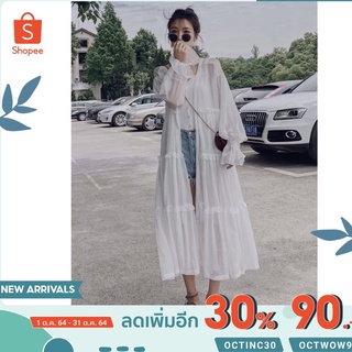 เสื้อคลุมชีฟอง สุดอลังใส่ได้ทุกเทศกาลอย่างปังๆขายดีมากๆ