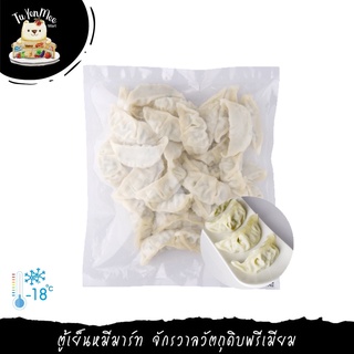 60PCS/PACK เกี๊ยวซ่าสูตรญี่ปุ่น(ไส้ไก่) GYOZA, JAPANESE RECIPE (CHICKEN)