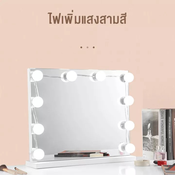 Yanin ไฟติดกระจกแต่งหน้า ไฟแต่งหน้า ไฟประดับ เติมแสง makeup lights Hollywood LED Vanity Mirror Light