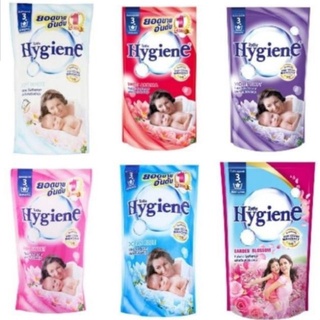 ไฮยีน Hygiene น้ำยาปรับผ้านุ่ม ผลิตภัณฑ์ปรับผ้านุ่ม แพ็ค 3 ถุง ปริมาณ 600มล