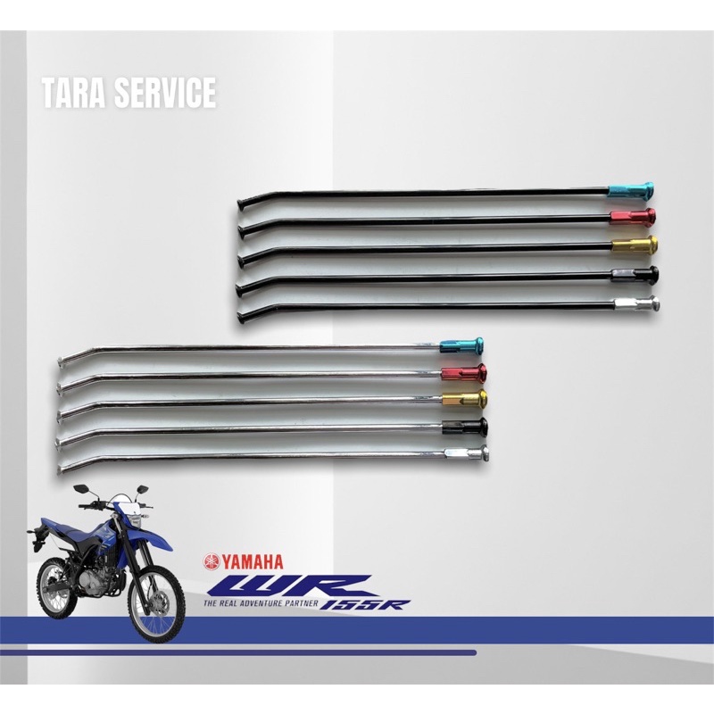 ซี่ลวด WR155R (ดุมแท้ศูนย์) ซี่ลวดเบอร์9 โต3.5มิล