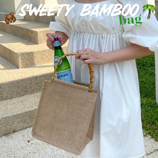 Sweetly Bamboo bag🎋 📍POMPSEP ลด 15 บาท📍