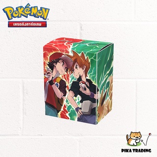 [Pokemon​] Deck Case - กล่องใส่การ์ด โปเกมอน เรด &amp; กรีน