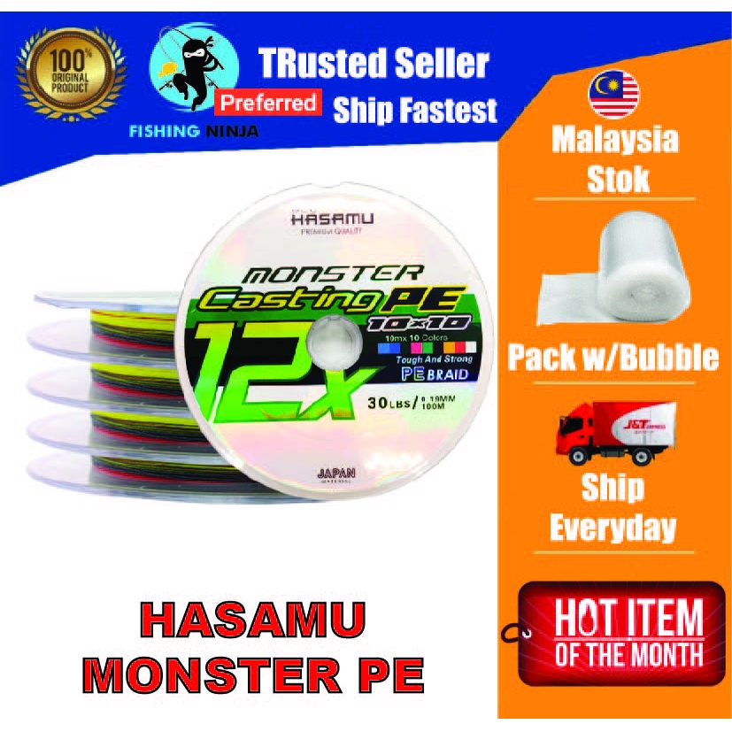 Hasamu Monster Casting PE 15lb 20lb 30lb 40lb 50lb 100m 12x สายถักสายตกปลา Tali 12x Sulam หลายสี