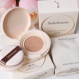 Sulwhasoo Perfecting Cushion SPF50+ PA+++