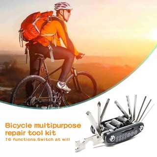 ชุดเครื่องมือซ่อมจักรยาน 16 IN 1 แบบพกพา Bike Repair Tool Kit ชุดประแจและไขควง