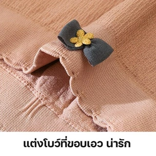💥Lookmebra_SHOP💥(N728) กางเกงชั้นในผ้าCOTTON ขอบลูกไม้เกรดพรีเมียม