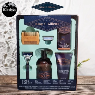 ยิลเลตต์ ชุดผลิตภัณฑ์ดูแลหนวดเครา King C. Gillette® Beard Care Kit, Grooming Kit, Gifts for Men