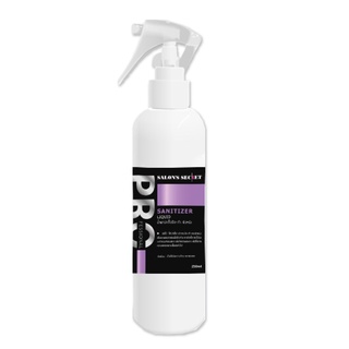 น้ำยาฆ่าเชื้อมือเท้า,ผิวหนังSalon Secret ไซส์230ml
