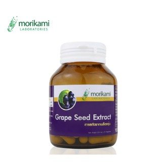 1กระปุก 30 แคปซูล Morikami สารสกัดจากเมล็ดองุ่น 250 มก. โมริคามิ ลาบอราทอรีส์ Grapeseed Extract  Morikami Laboratories