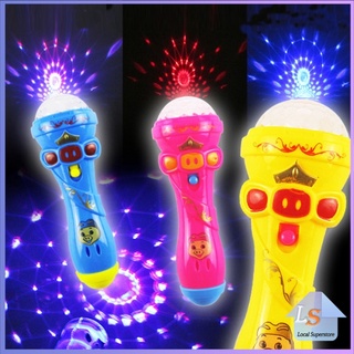 ไม้กายสิทธิ์เรืองแสง แท่งแฟลช  ของเล่น ของคุณหนูๆ  Projection flash stick