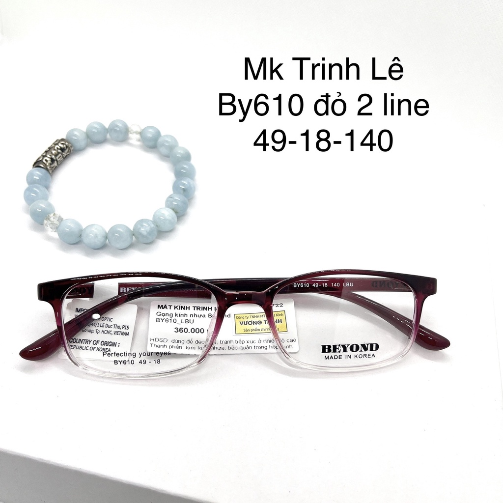 กรอบแว่นตาพลาสติกขนาดเล็ก TR90 By610 สีแดงเกาหลี - แว่นตา Trinh Le