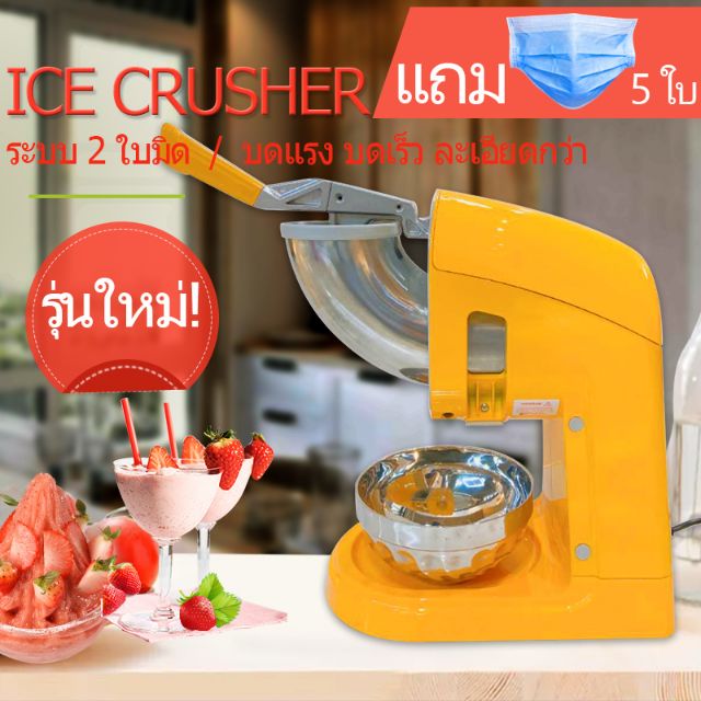 ดีล ออนไลน์ จากEric6168 | Shopee Thailand