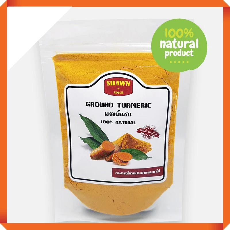 ขมิ้นชันผง,ผงขมิ้นชัน 100%(Tumeric) กินได้