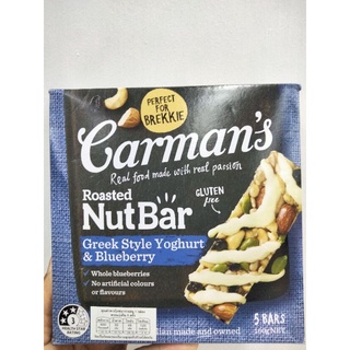 Carmans Nut Bar Greek Style Yoghurt &amp; Blueberry  ธัญพืช 160 กรัม