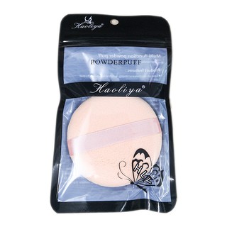 Powder Puff มอบความรู้สึกเรียบเนียนหลังแต่งหน้าด้วยพัฟแป้งฝุ่น จากHLY ขนแปรงไมโครไฟเบอร์แสนอ่อนนุ่มอ่อนโยนต่อผิวหน้า