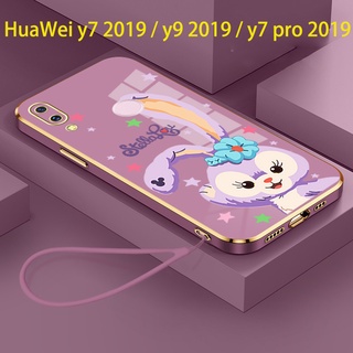 เคสโทรศัพท์มือถือ ซิลิโคนนิ่ม กันกระแทก สําหรับ huawei y7 2019 huawei y9 2019 huawei y7 pro 2019 DDDXT01